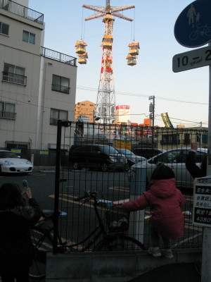 はなやしき